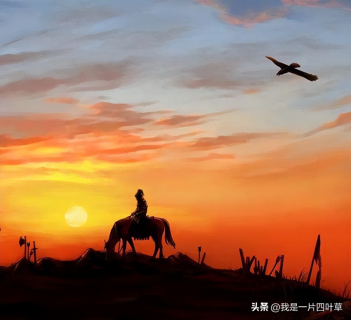 今天八一,今天八一建军