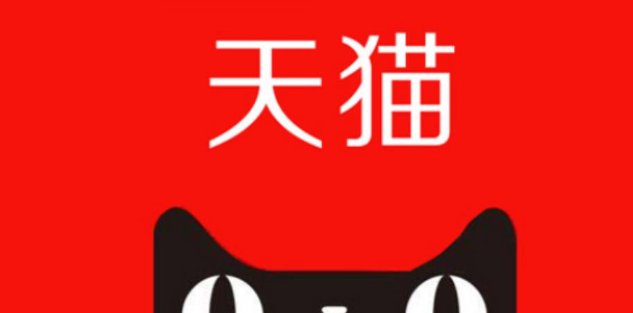 跨境电商运营100个技巧,跨境电商的运营模式包括哪些方面