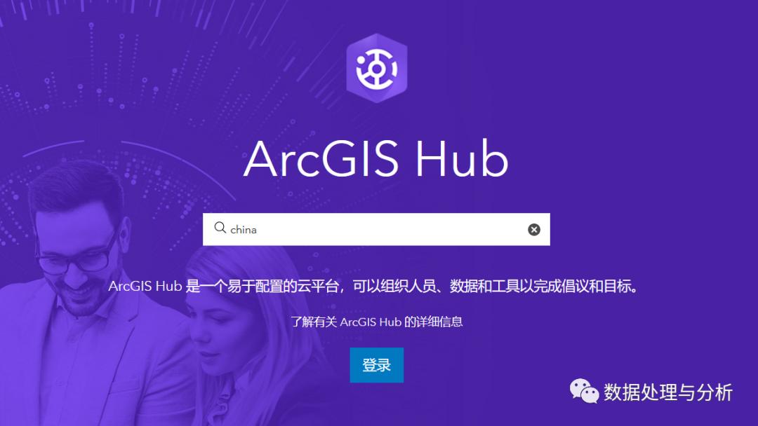 海量数据轻松搞定,处理海量数据的方法