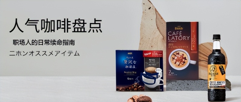 都2023年了，海淘日货还有优势吗？算了一下，也就省下半瓶神仙水