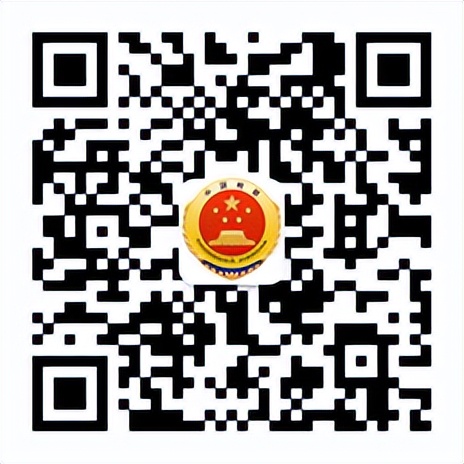 办案札记检察日报,办案札记