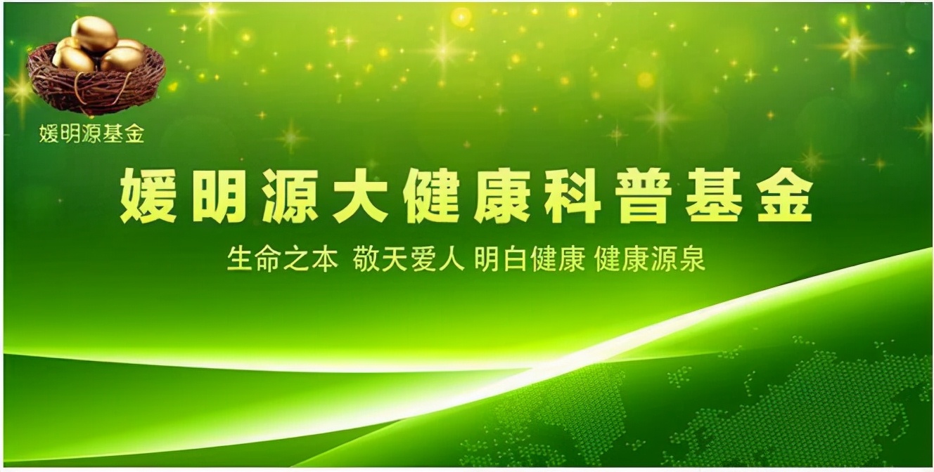 仁瑞百年体龄管理靠谱吗,仁瑞百年
