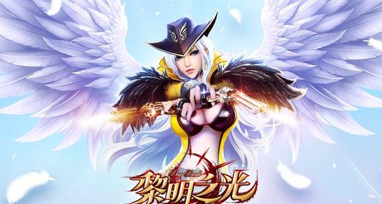 蓝港海外营收对比,蓝港游戏发展趋势