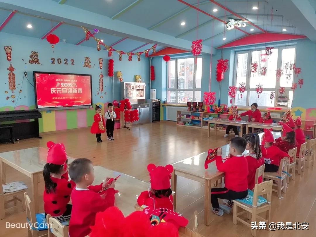 北安幼儿园,北安街道中心幼儿园怎么样