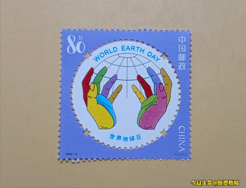 最新的邮票收藏价格表,编年邮票最新价格