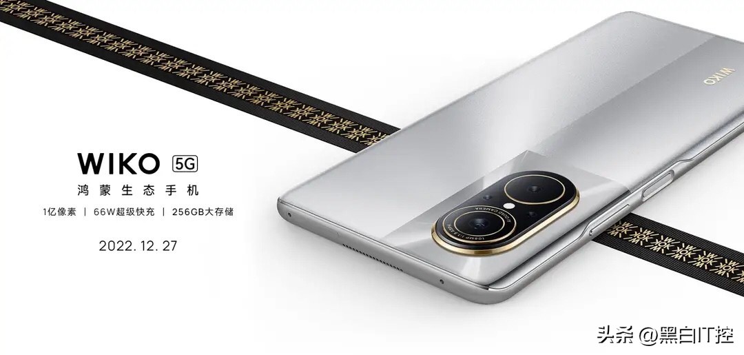 华为鸿蒙系统5g国外发布会,鸿蒙5G手机正式发布