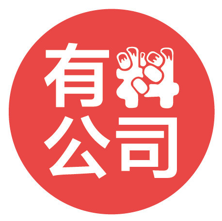 欧瑞博智能家居有哪些优势,欧瑞博智能家居前景