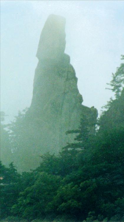 黄山三清山张家界华山,张家界尧山风景区