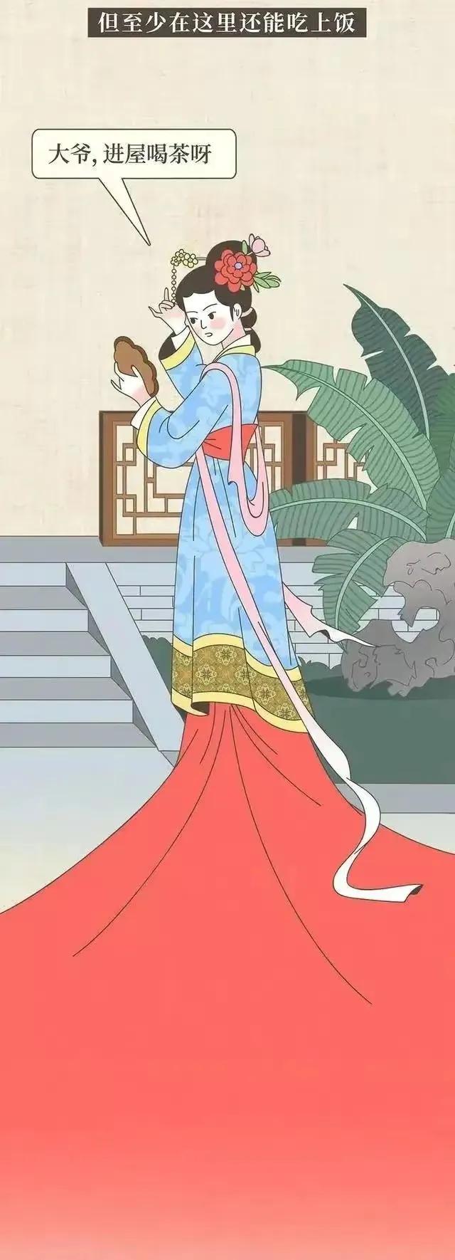 为何现在很多人为“嫖娼者”开脱，认为无伤大雅？