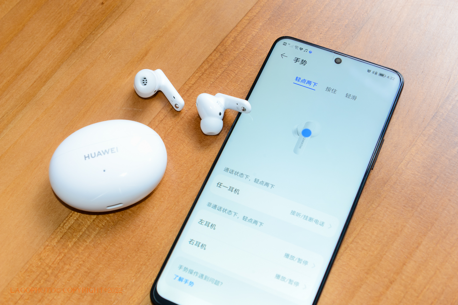 华为耳机freebuds5i使用感受,华为无线耳机freebuds5i深度评测