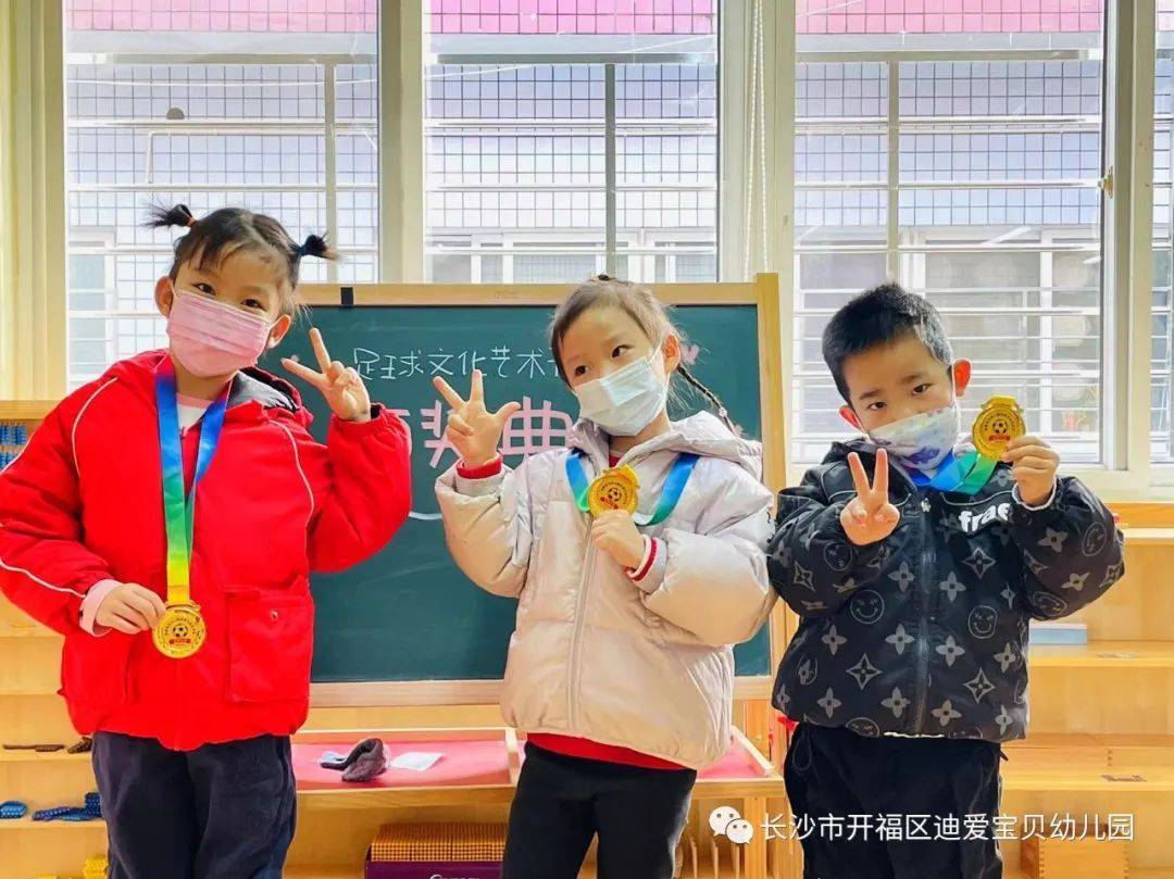 幼儿园七彩童年活动,幼儿园致青春忆童年活动策划