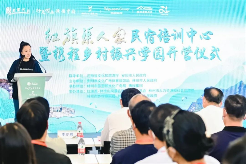 行走河南读懂中国新县篇,行走河南读懂中国通许