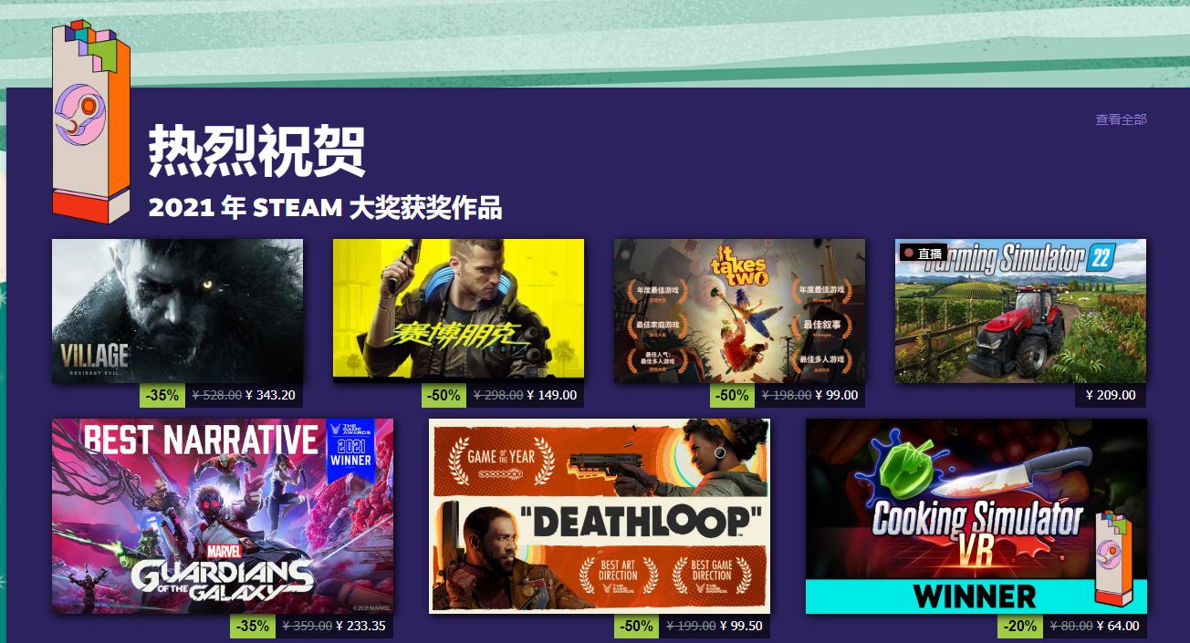 为什么epic比不过steam,steam玩家不愿意使用epic