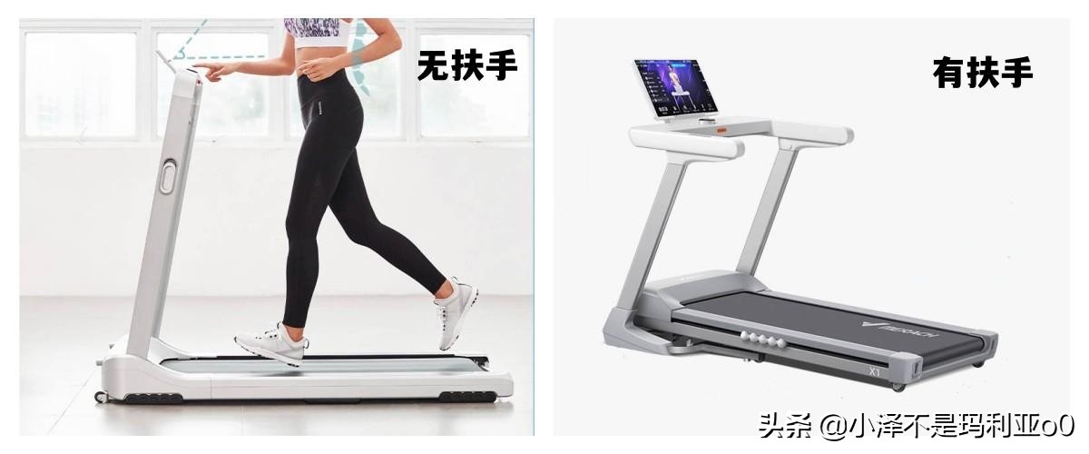 跑步机和家用跑步机的差别,跑步机好还是普通跑步机好
