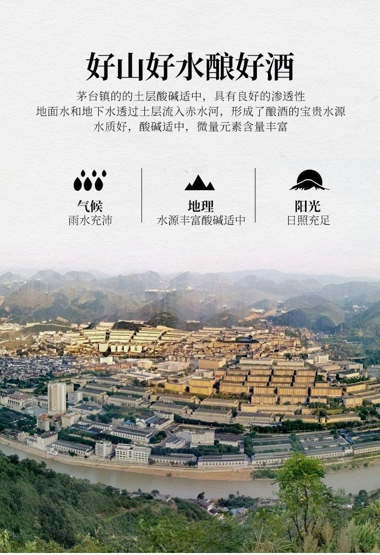 赖茅酒53度酱香型一斤装多少钱,97赖茅酒2斤价格表