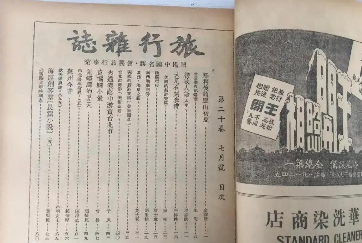 杭州旅游景点历史,来杭州旅游需要了解的历史