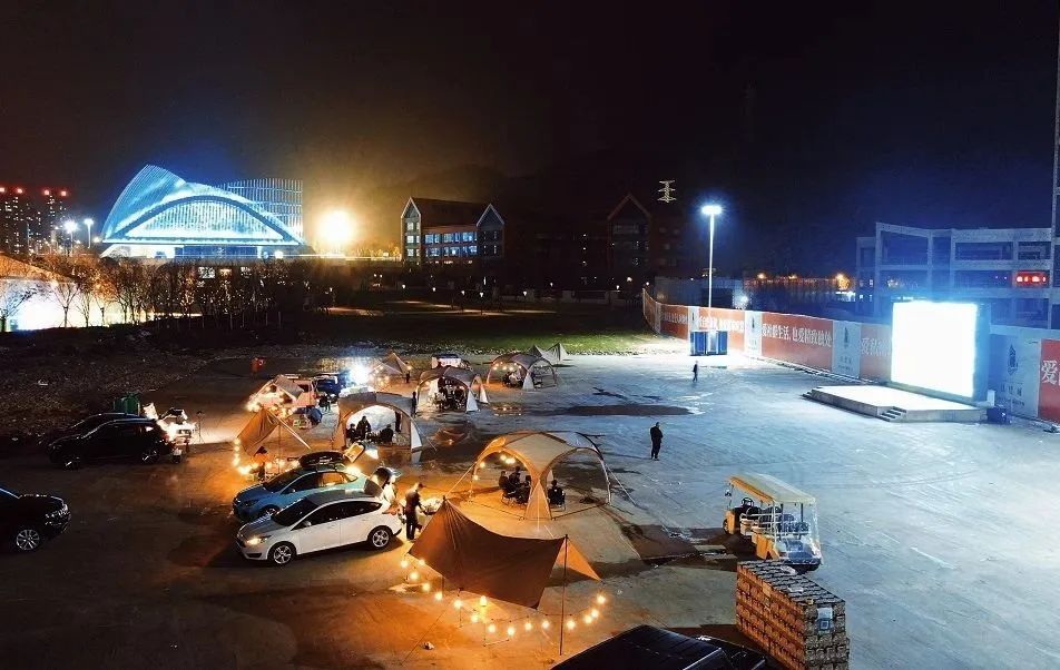 观山湖区看世界杯,贵阳观山湖世界杯看球地方