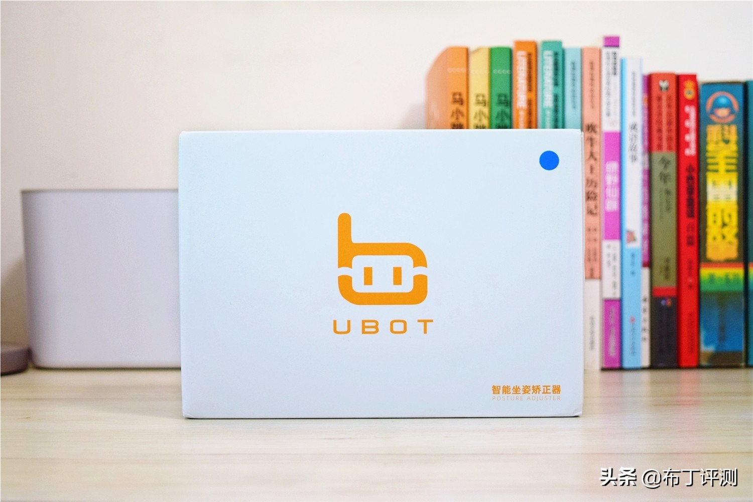 如何培养孩子的正确坐姿？UBOT智能坐姿矫正器评测