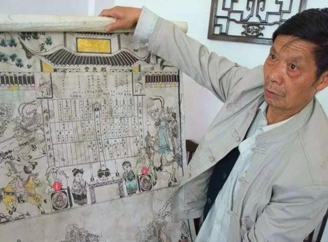 沈万三后代南京祭祖,沈万三后代现住何处