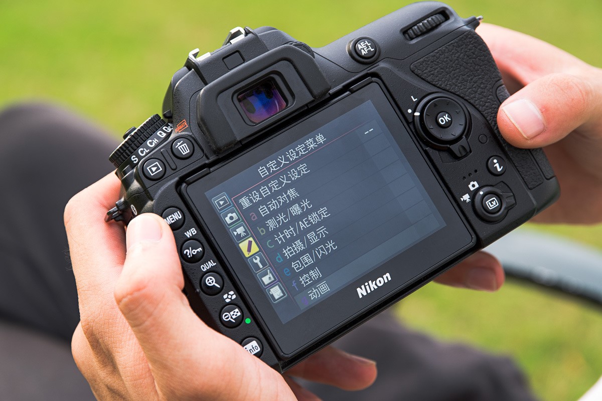 尼康d7500摄影免费教程,尼康d7500摄影
