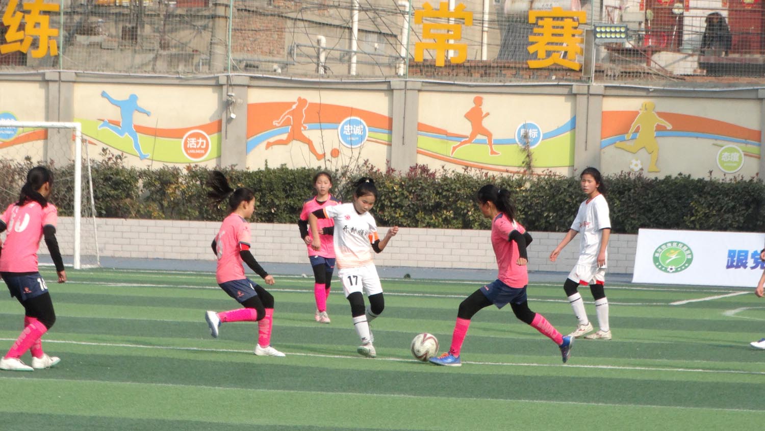 开封河南青训足球基地,开封青少年励志教育学校