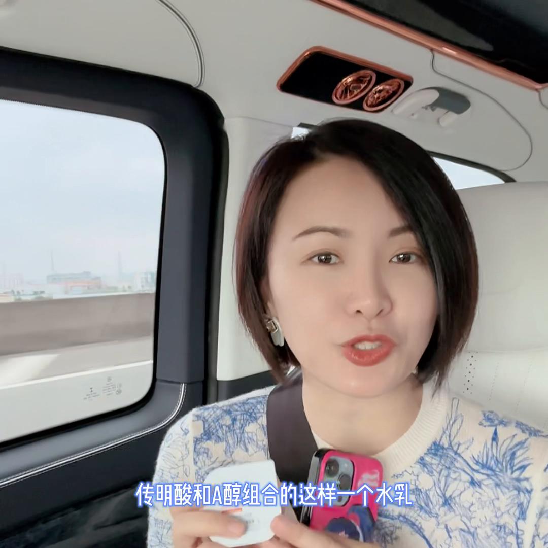 这次的环保袋·大家喜欢吗？@車來車往