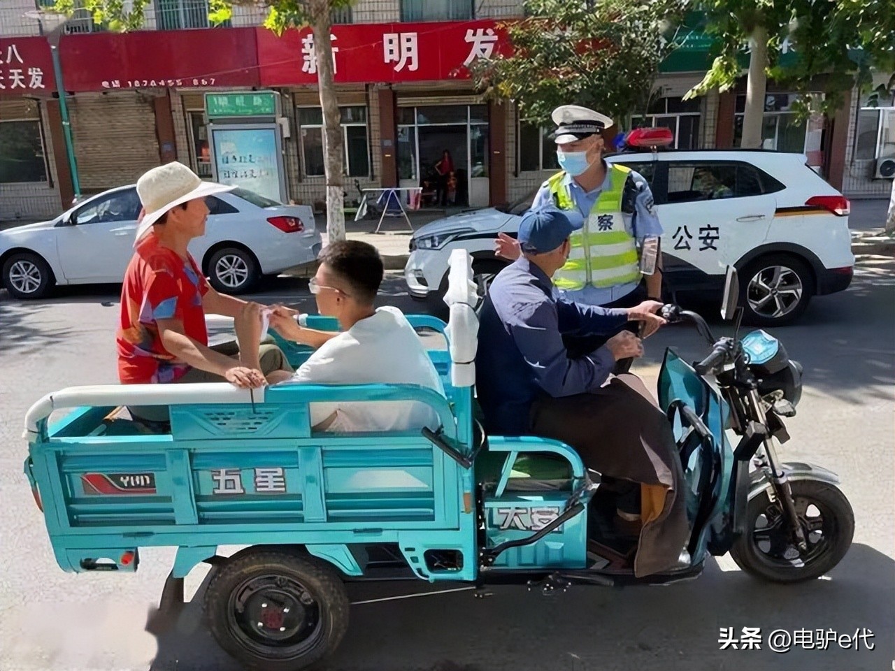 国家电动三轮车四轮车新政策,电动两轮三轮四轮车新规出台了吗
