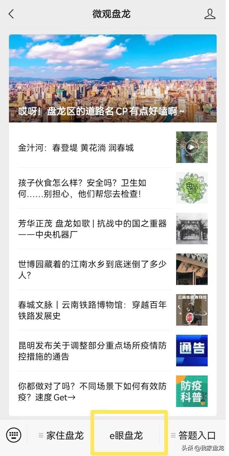 时间的温度,时间的温度视频