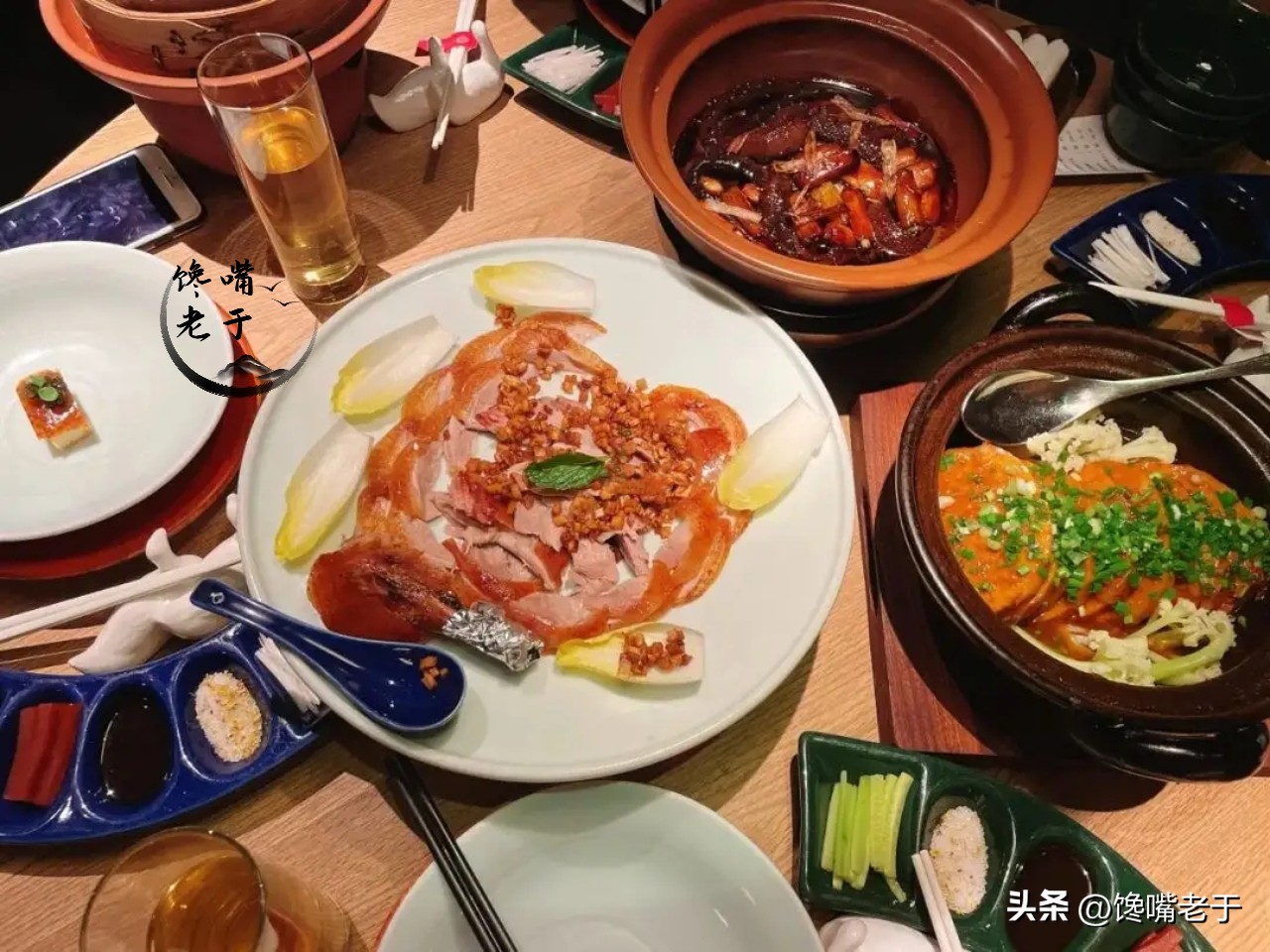 北京正宗的京菜,全北京最好吃的50家名店招牌菜