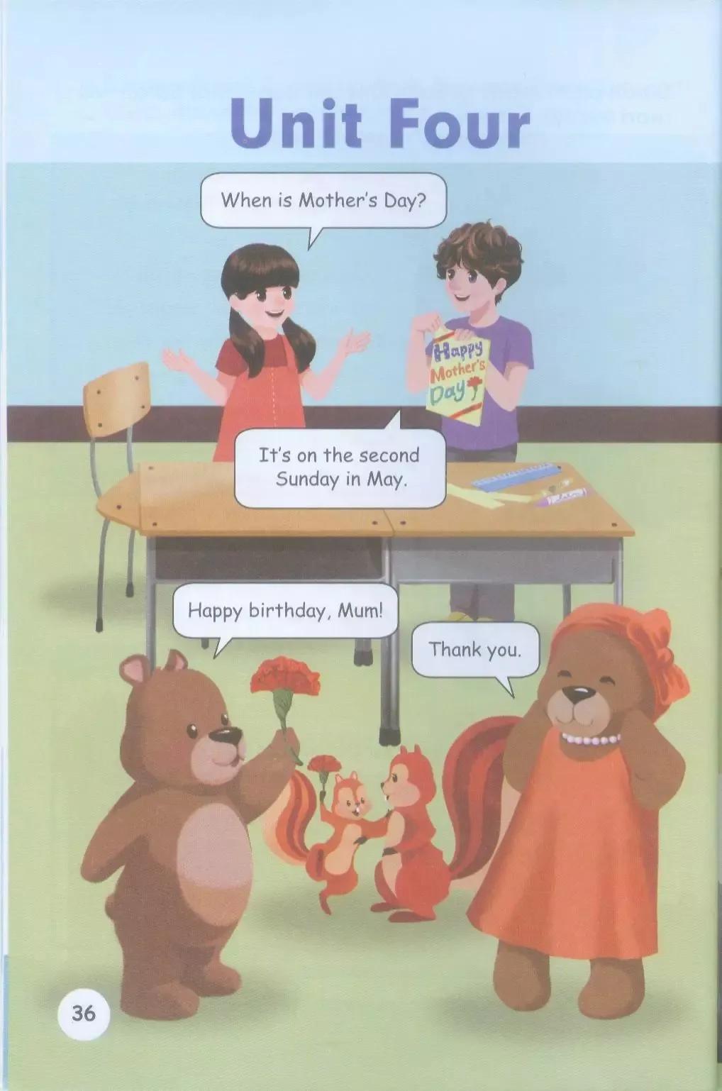 小学英语五年级下册电子版,小学英语五年级下册人教版电子版