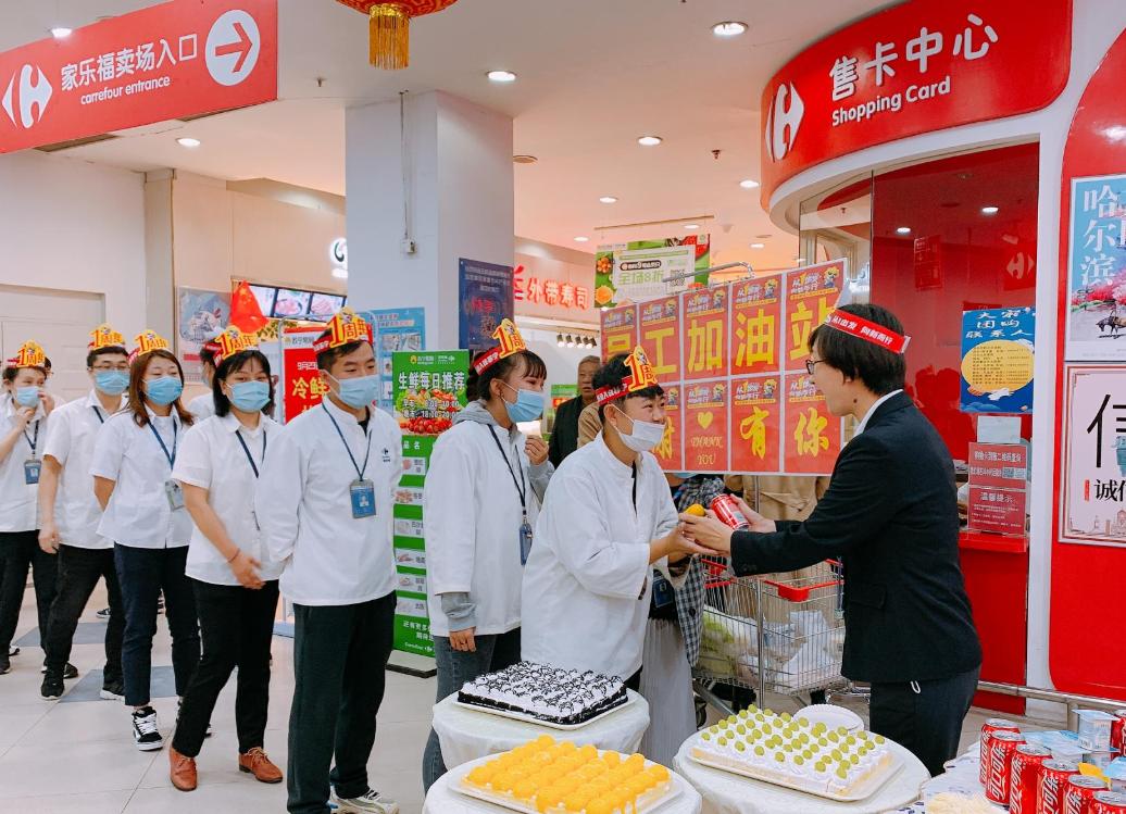 苏宁并购家乐福财务绩效分析,苏宁易购资本结构与绩效探究