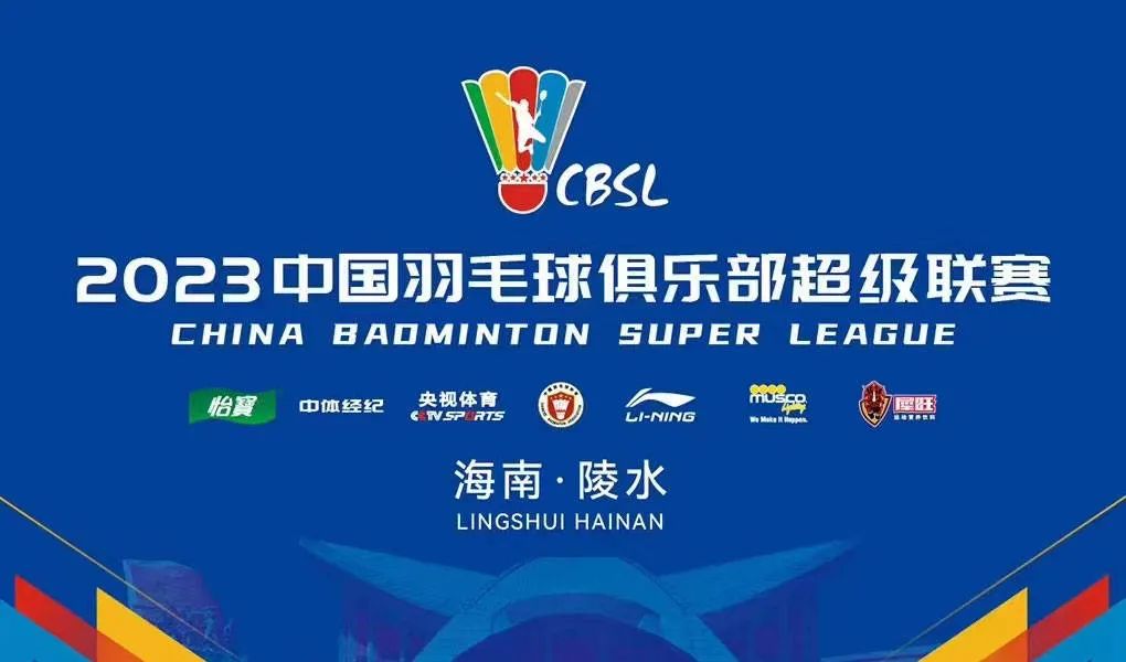 世锦赛何冰娇晋级,何冰娇连续打三场比赛