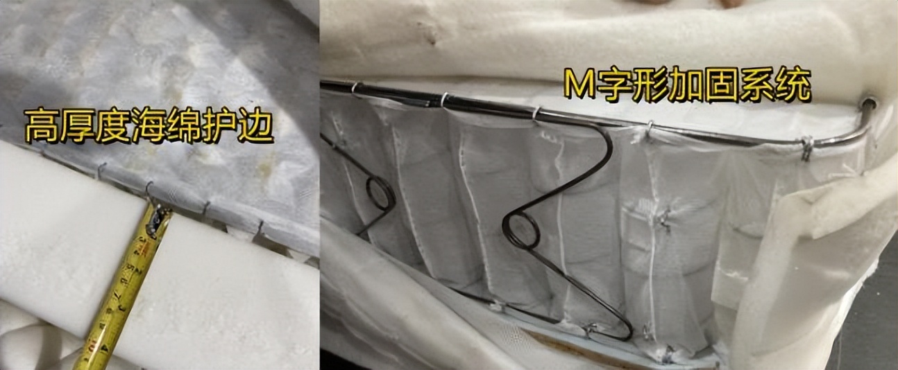 孕妇垫哪种床垫比较好,孕妇挑选床垫注意事项图片