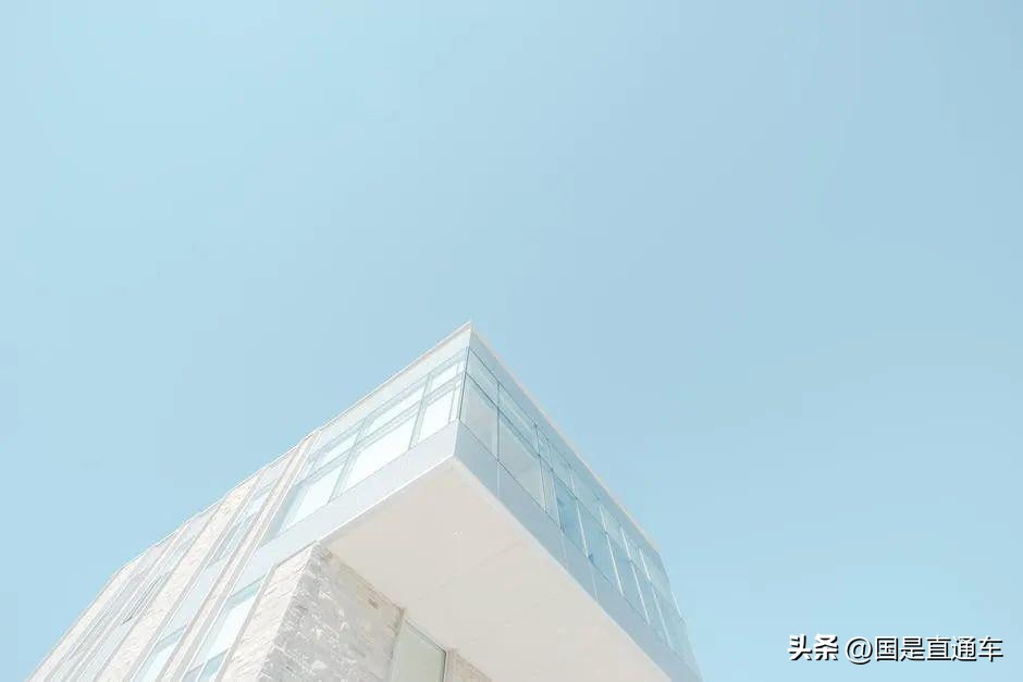 访问北京中信大厦,国是访问和国事访问的区别是什么