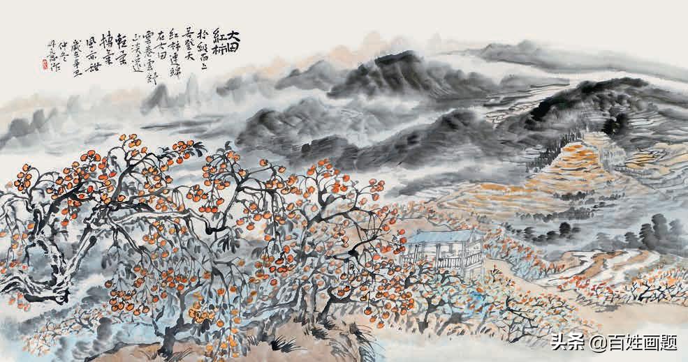 草坪十八景韦丹意作品欣赏