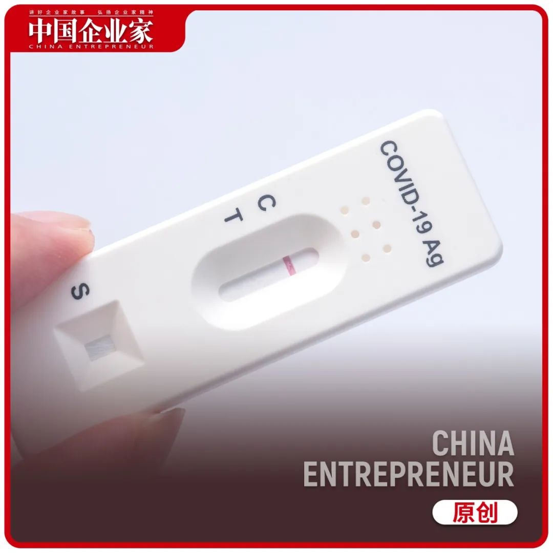 抗原试剂多少钱一个合理,抗原试剂最新消息