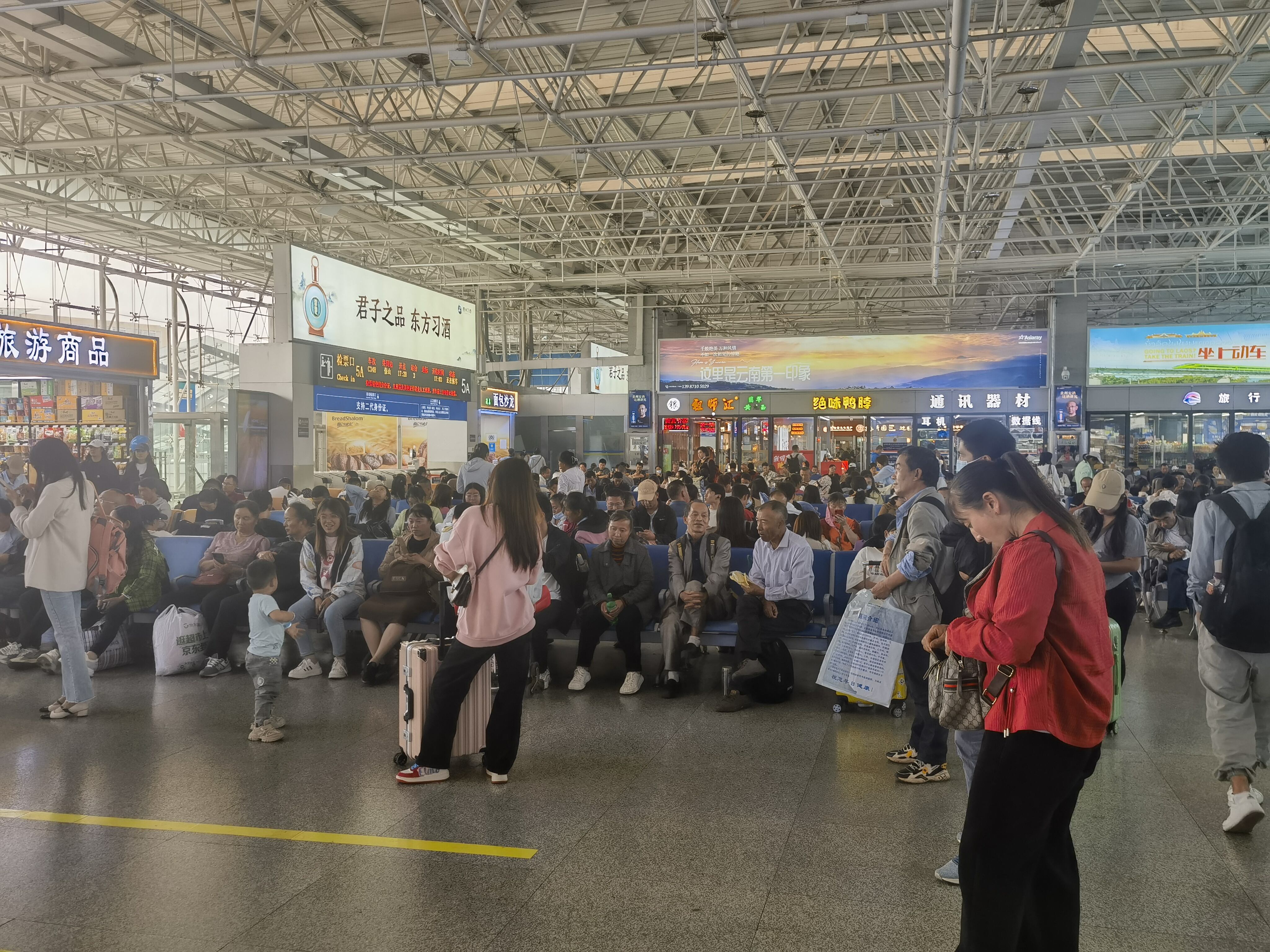 昆明南站有没有按摩椅,昆明市按摩椅