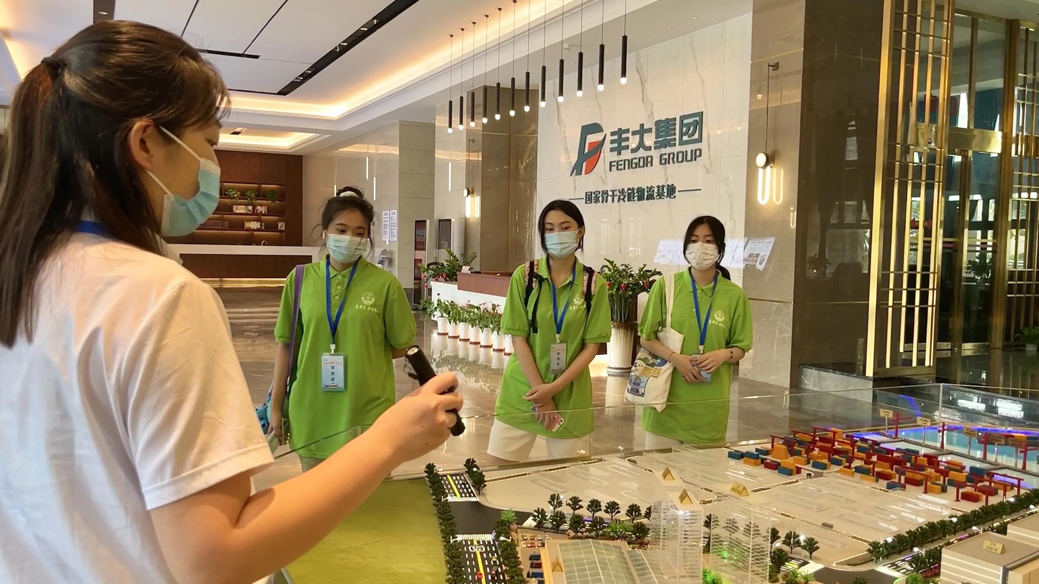 基于物流现状，探索升级路径——青科大赴元洪码头和丰大集团调研