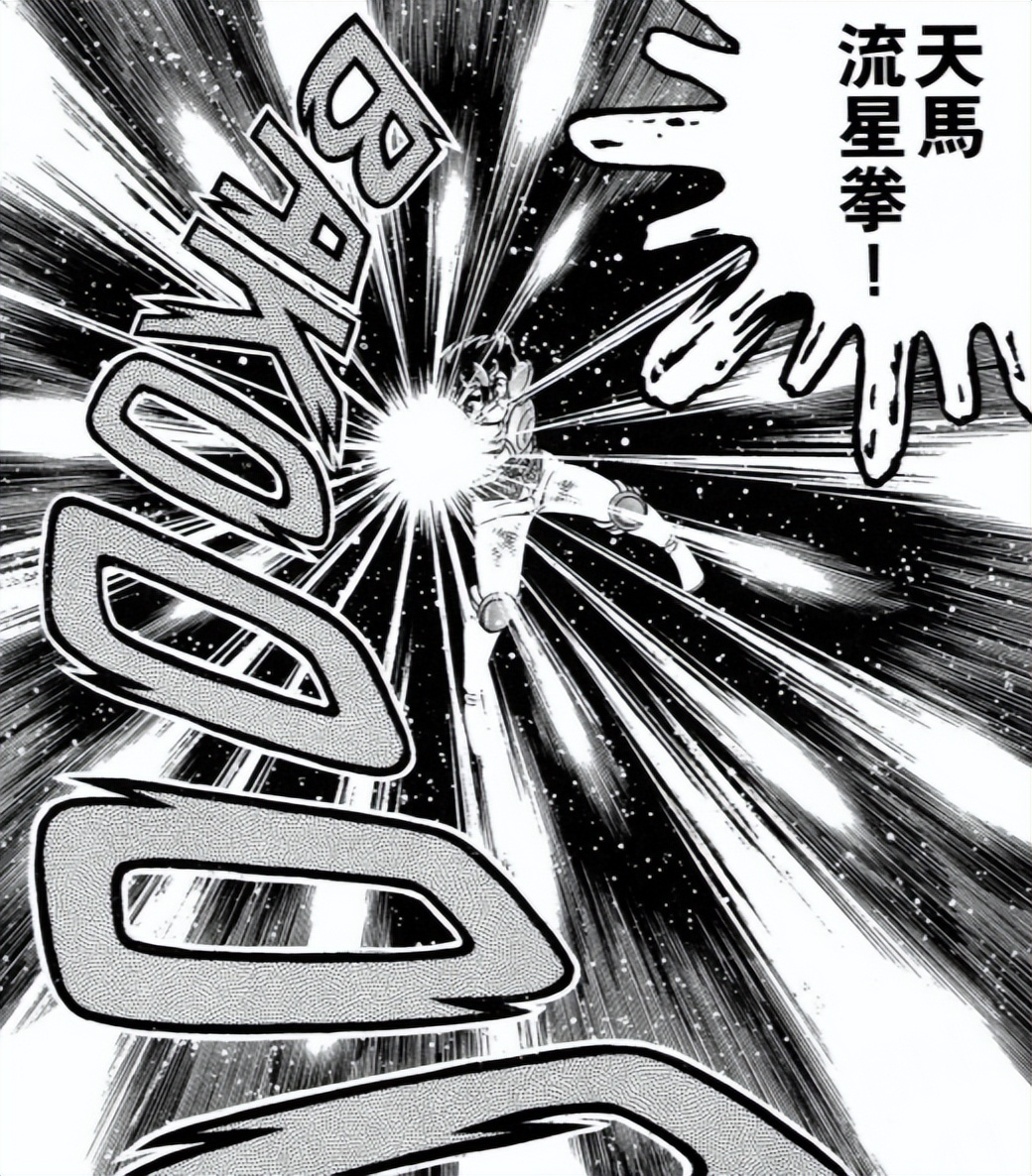 圣斗士星矢对一代人的影响,圣斗士星矢中国因素