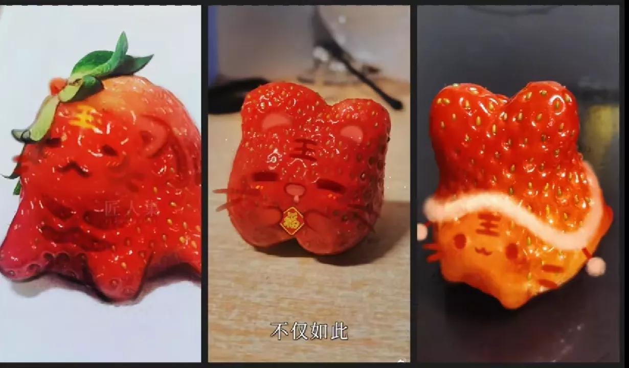 云表情慢慢变粉的表情,云表情包动图