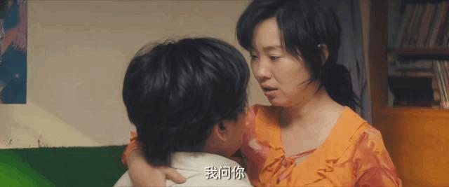 漫长的季节-黄丽茹真的是一个天生放荡的女人吗？