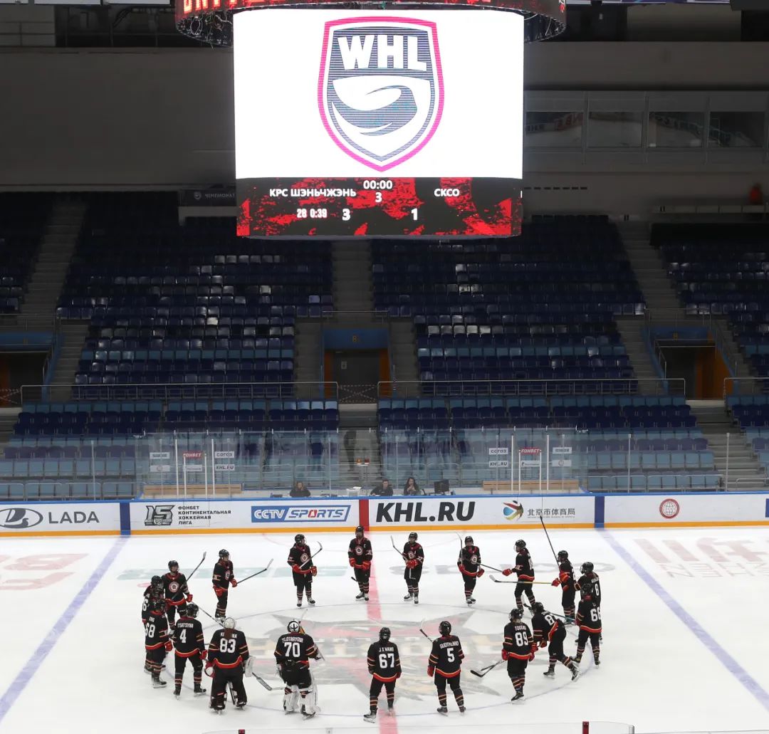 深圳昆仑鸿星女子冰球,昆仑鸿星亚洲冰球联赛