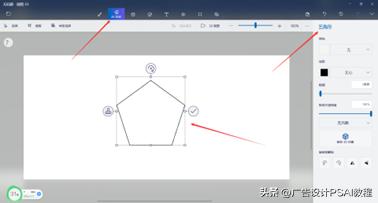 ppt能做出3d动画效果图么,用ppt制作的有趣的动画效果