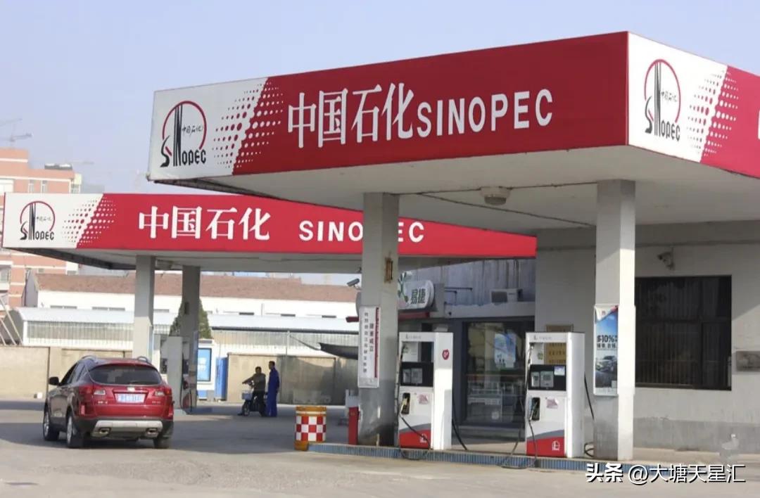 全球四大石油化工巨头,中国三大石油公司市值