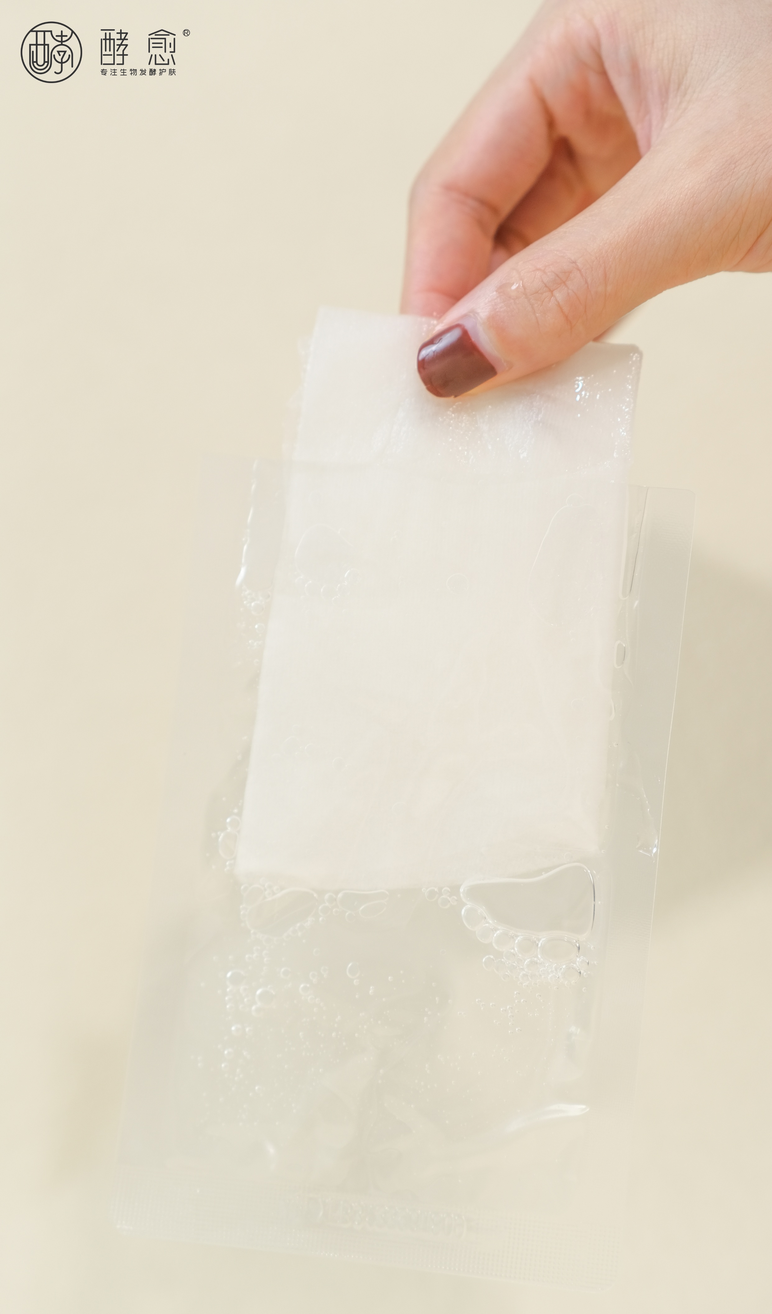 抗衰产品真的能抗衰吗,一款真正强力的可抗衰产品