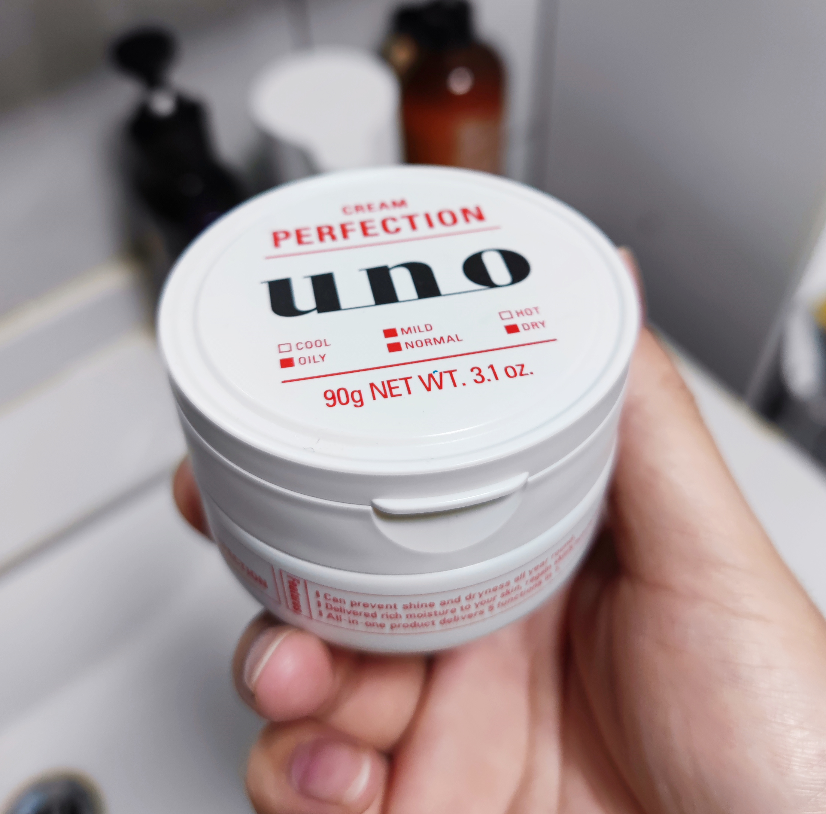 男士混油皮用哪一款护肤品比较好 (适合油皮的男士护肤品排行)