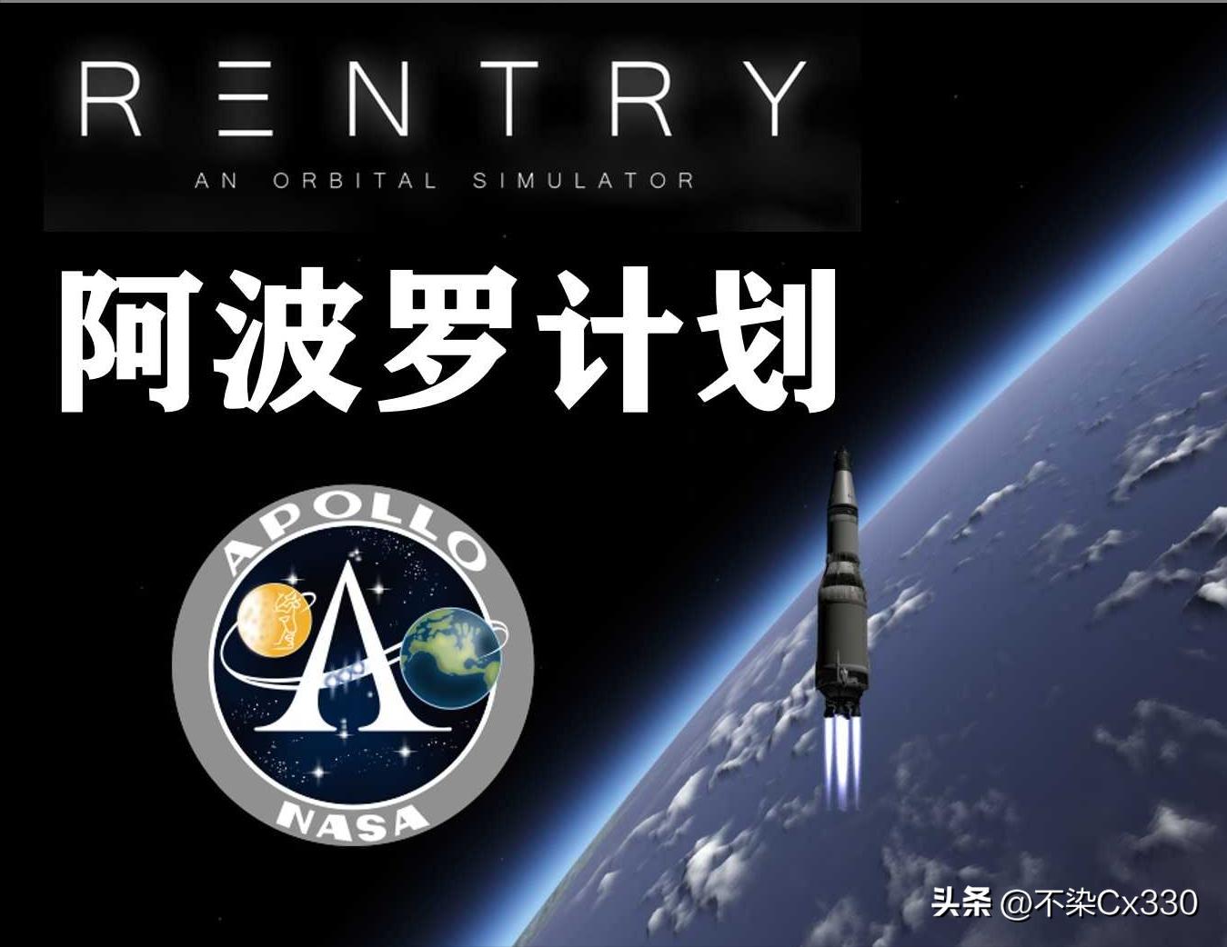 登陆月球的30秒月球是什么样子的,人类登陆月球的全过程