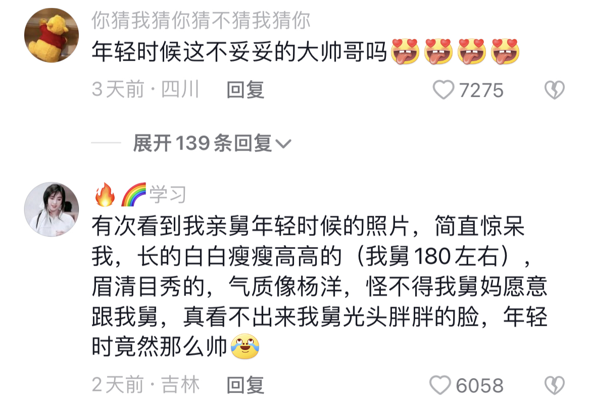 重庆三峡学院副教授,重庆三峡学院教授