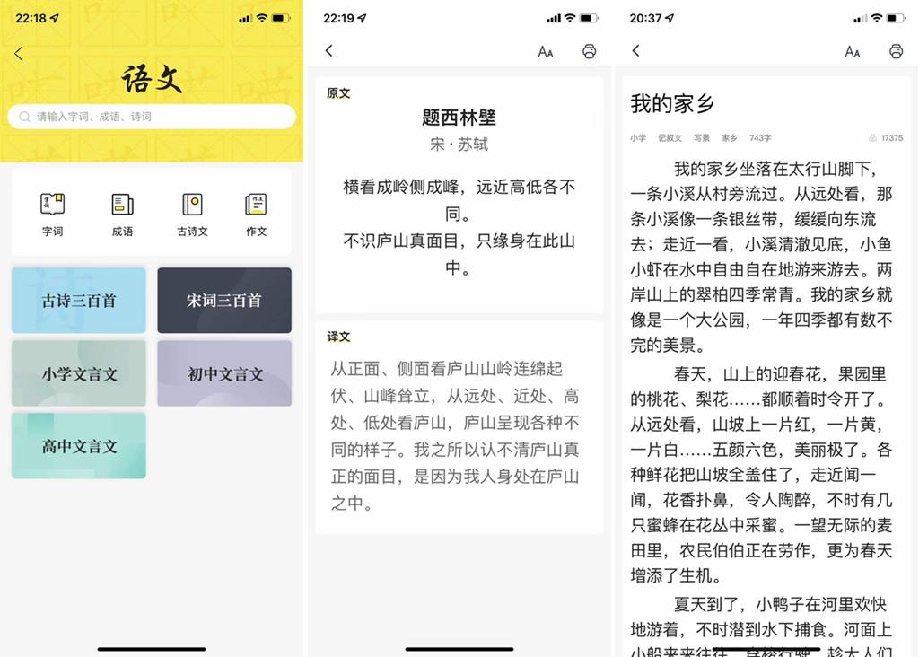 整理错题买打印机好还是喵喵机,喵喵机错题打印机最新款