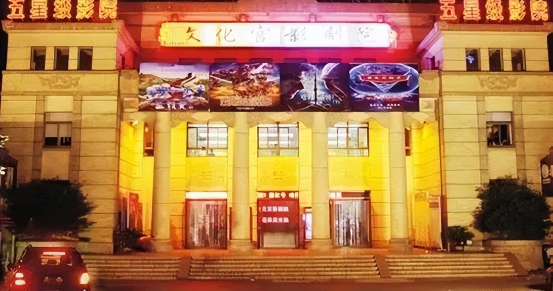 爷青回瞬间,爷青回阵容引观众回忆杀